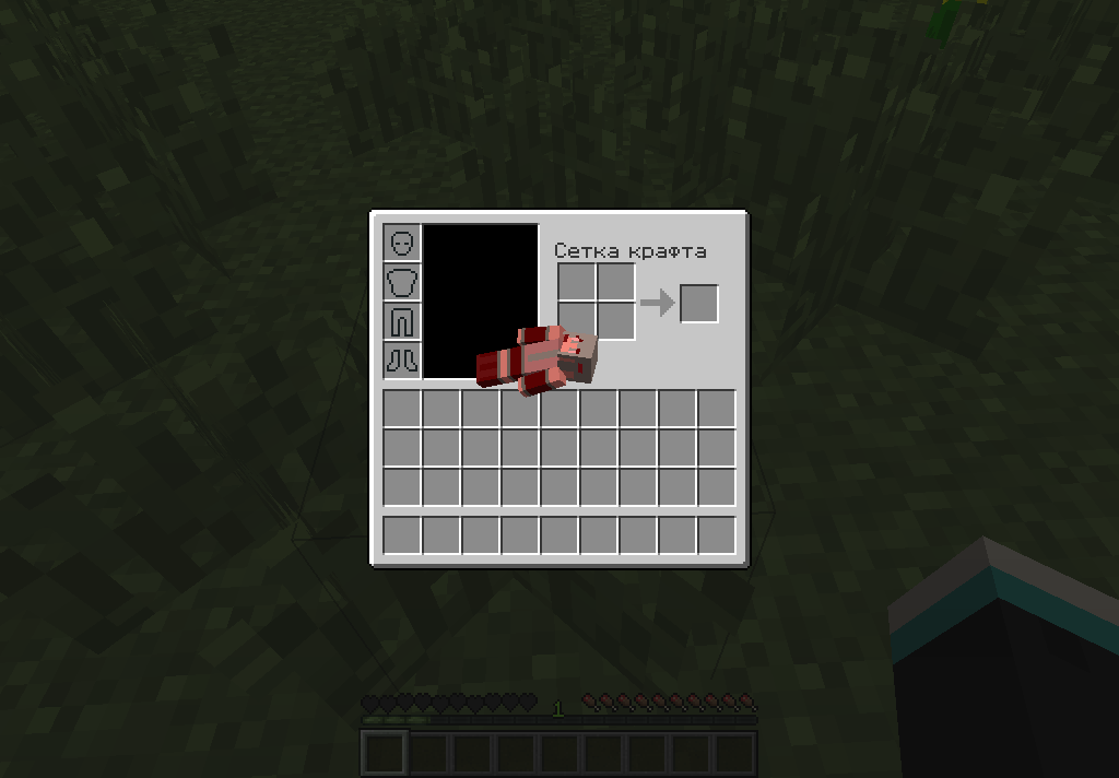 2013-01-09 12.45.21.png